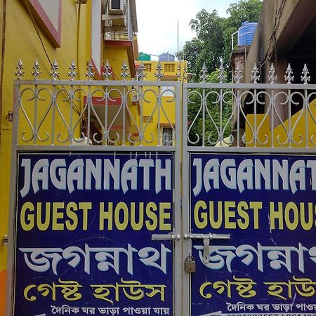 Jagannath Guest House Nabadwip Buitenkant foto