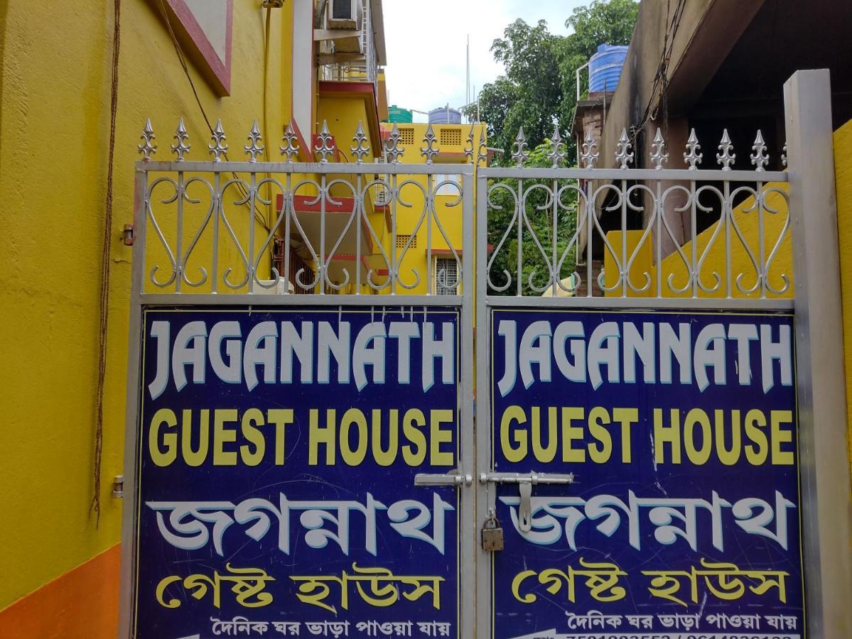 Jagannath Guest House Nabadwip Buitenkant foto